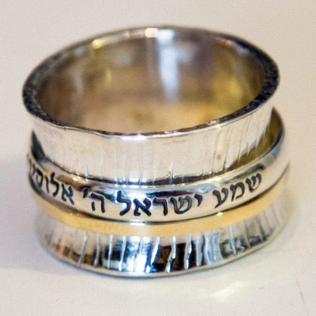 Bluenoemi Israel spinner rings Blessing Ring. Silver & gold Israeli Fidget Ring.