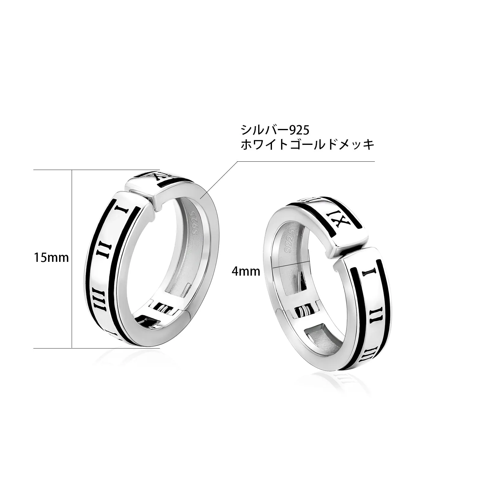 [Non-pierced] 15mm Ear Cuff Sterling Silver Roman Numerals Printed for Men